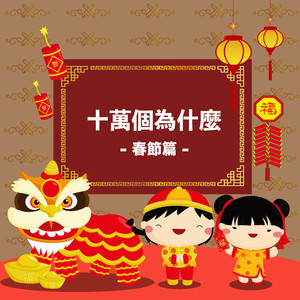 宅男视频在线网站
