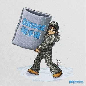 宅男视频在线网站
