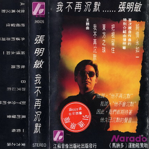 宅男视频在线网站
