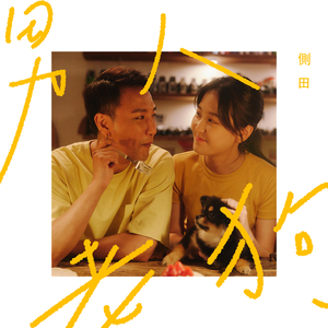 宅男视频在线网站
