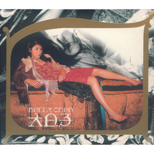 宅男视频在线网站
