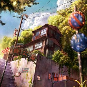 宅男视频在线网站
