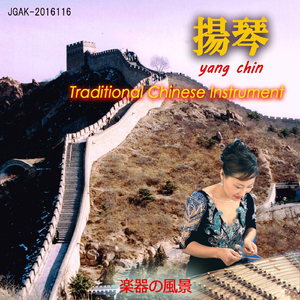 宅男视频在线网站
