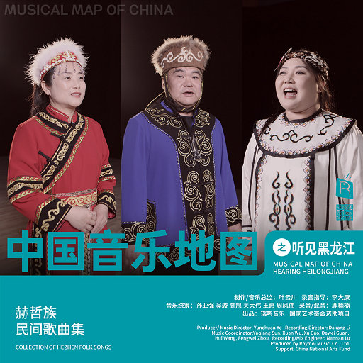 宅男视频在线网站
